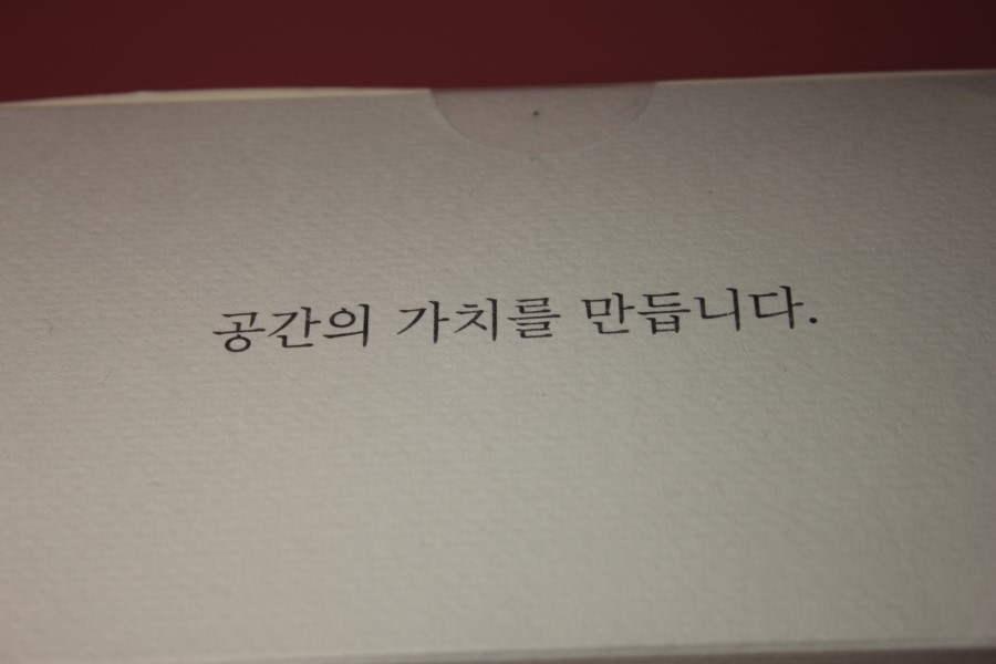 공백 세탁조 크리너 트롬 통세척 모드로 사용한 후기 관련 이미지 2