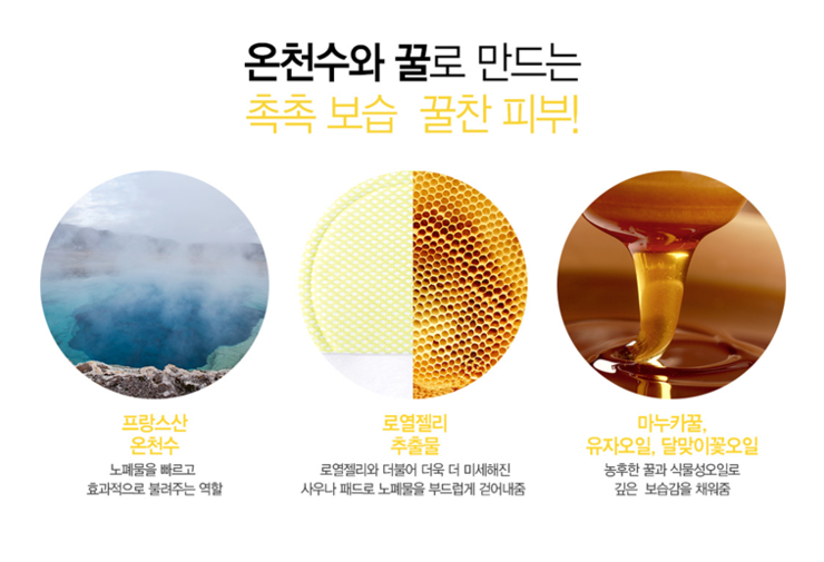 피부트러블 없애버리고 싶다면 관련 이미지 3