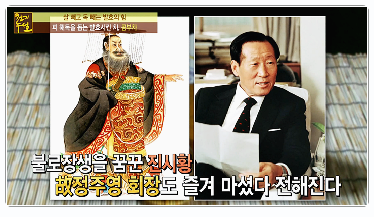 변비가 심할때 어떡하죠 관련 이미지 3