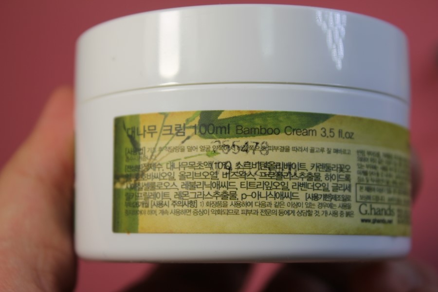 국산천연화장품 일가족이 양심적으로 만드는 지핸즈 관련 이미지 4