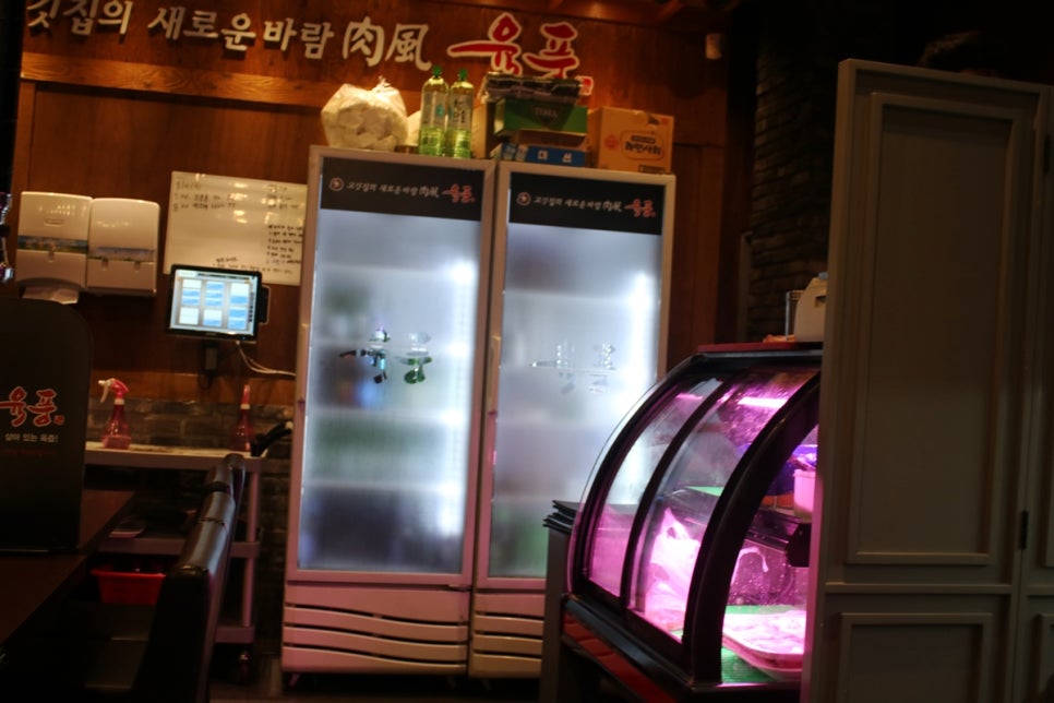 오산 회식장소 놀라운 구성의 육풍, 고기집의 재발견! 관련 이미지 20