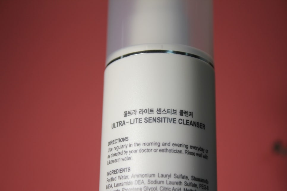 예민한피부 세안제 독보적인 클라스의 울트라 라이트 센스티브 클렌저 관련 이미지 3