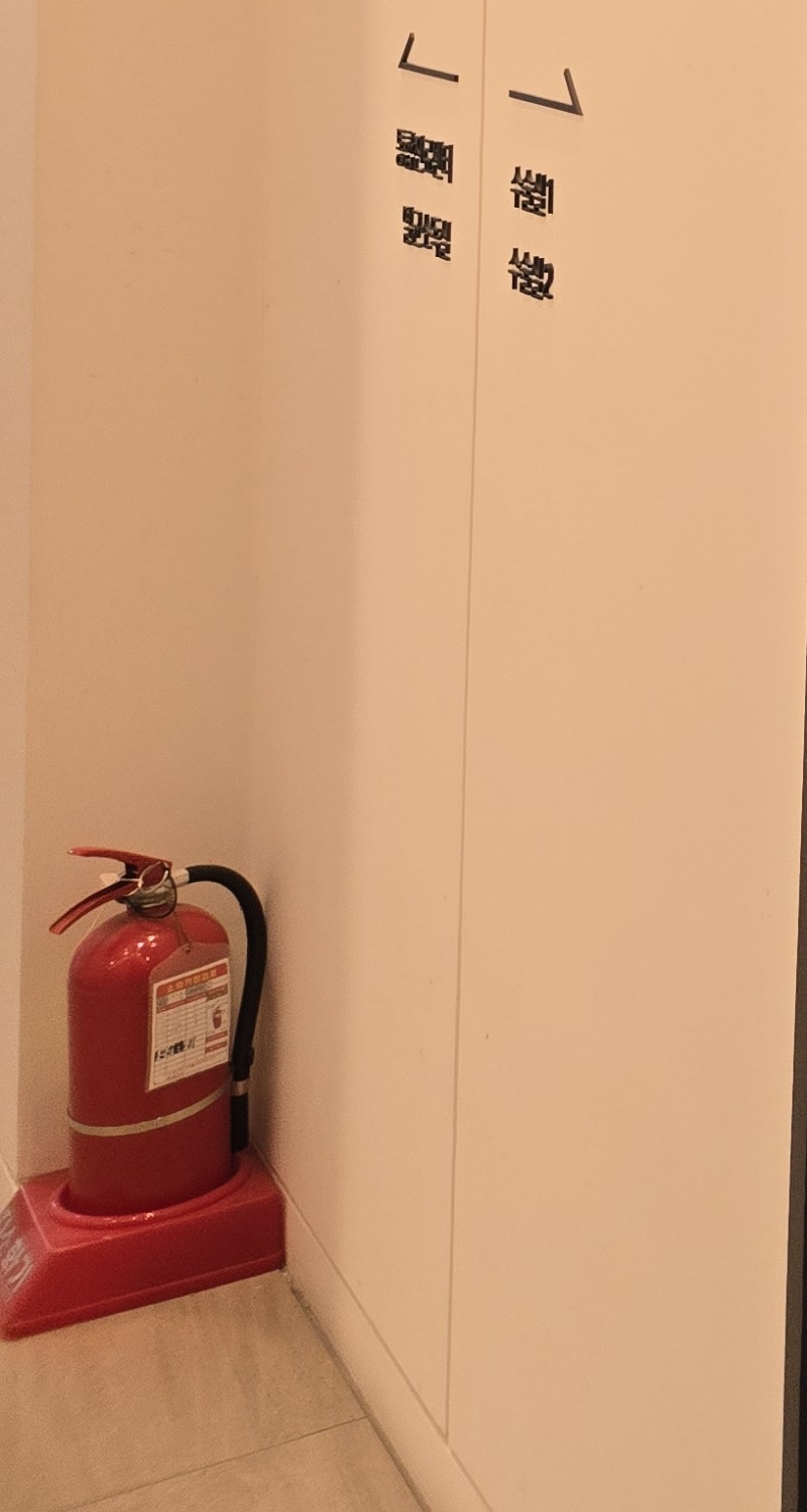 치아 시림 통증 갈수록 심해지다면 관련 이미지 20