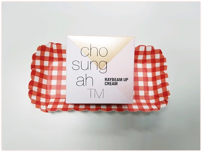 기미잡티크림 내끄야! 관련 이미지 1