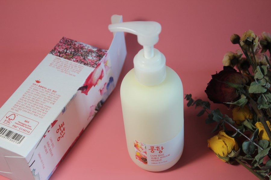 향좋은바디로션 3월 통큰혜택을 노려보는 퐁당 프레시 모이스처 관련 이미지 8