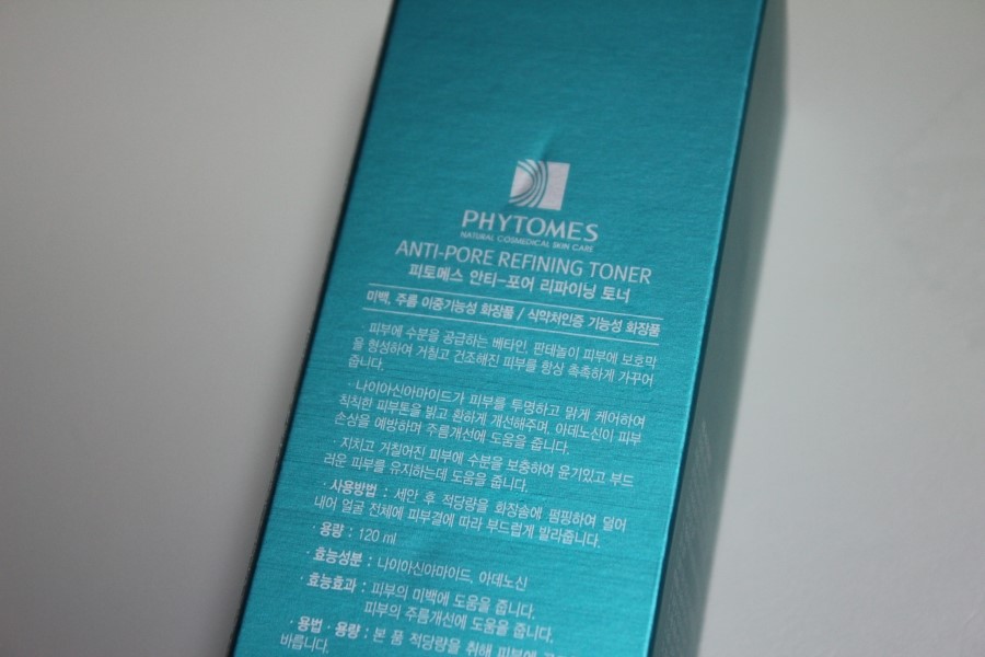 남자기초화장품 추천 수분 공급에는 피토메스 리파이닝 토너 관련 이미지 4