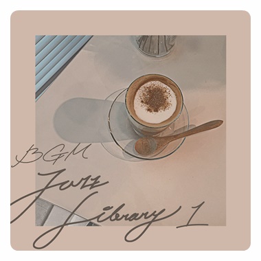 여름에 듣기 좋은 노래 기분전환 지대루네! 관련 이미지 1