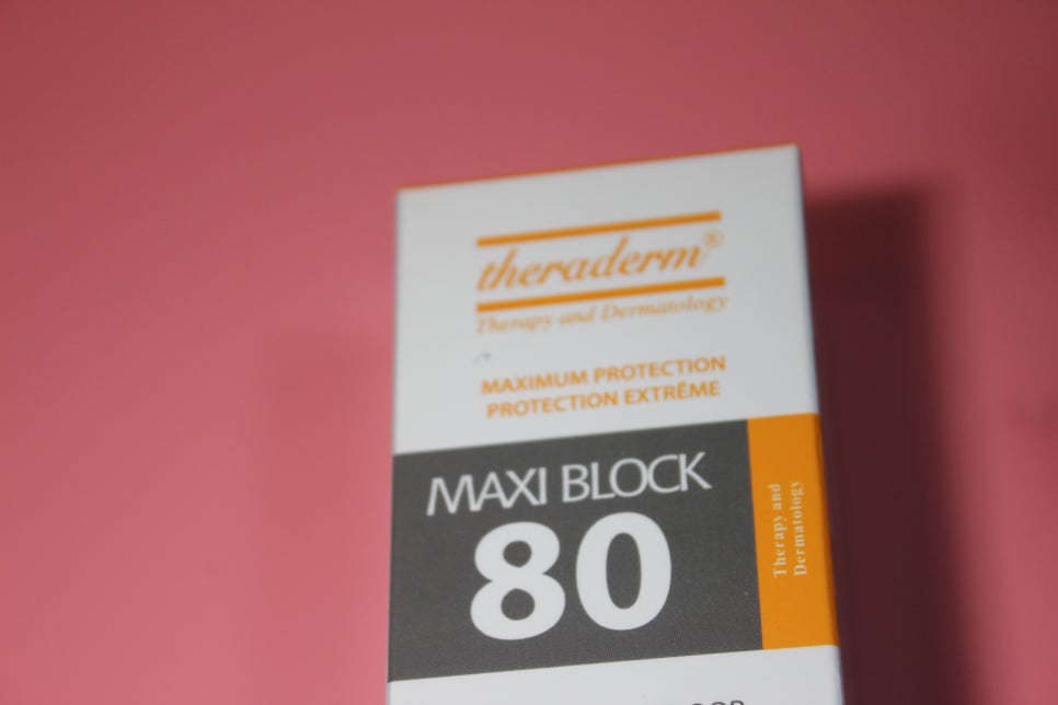 백탁없는선크림 땀에도 강해서 야외활동에는 딱이야 관련 이미지 2