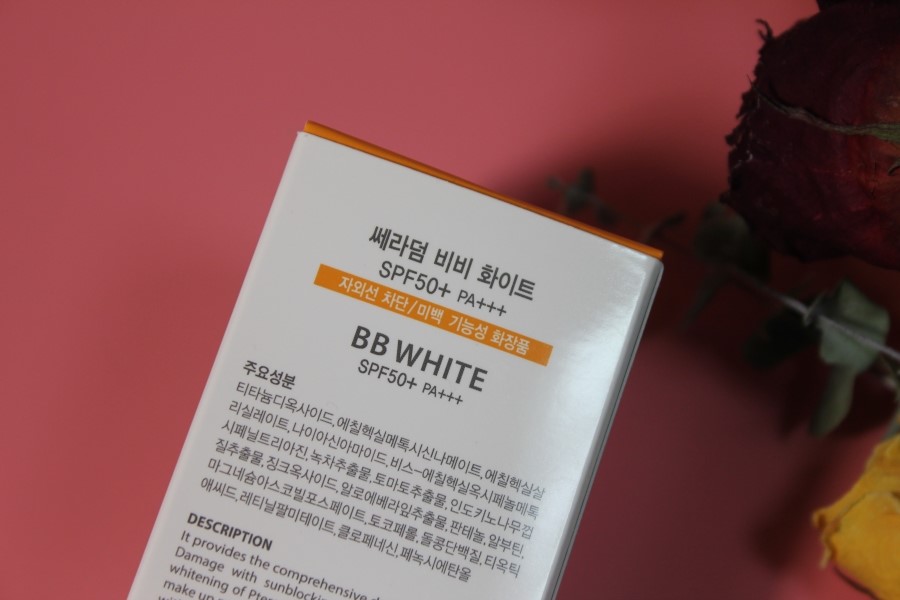 피부과비비크림 쌩얼처럼 자연스럽게 관련 이미지 4