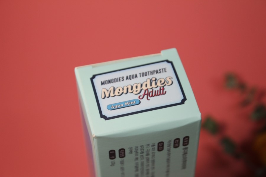 안전한치약 매일 안심하고 쓰는 몽디에스 관련 이미지 8