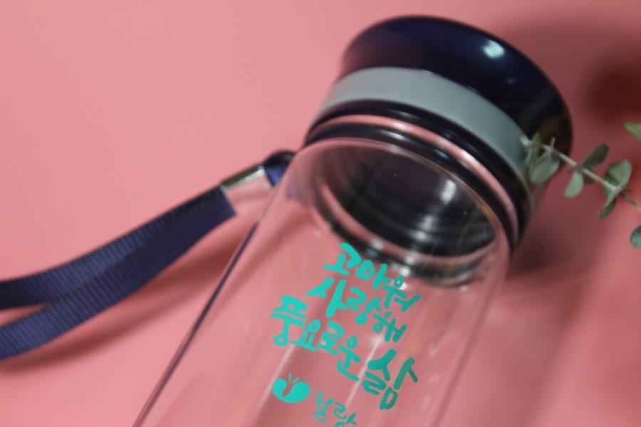 세척쉬운물병 운동하러 다닐때 딱좋네요 관련 이미지 3