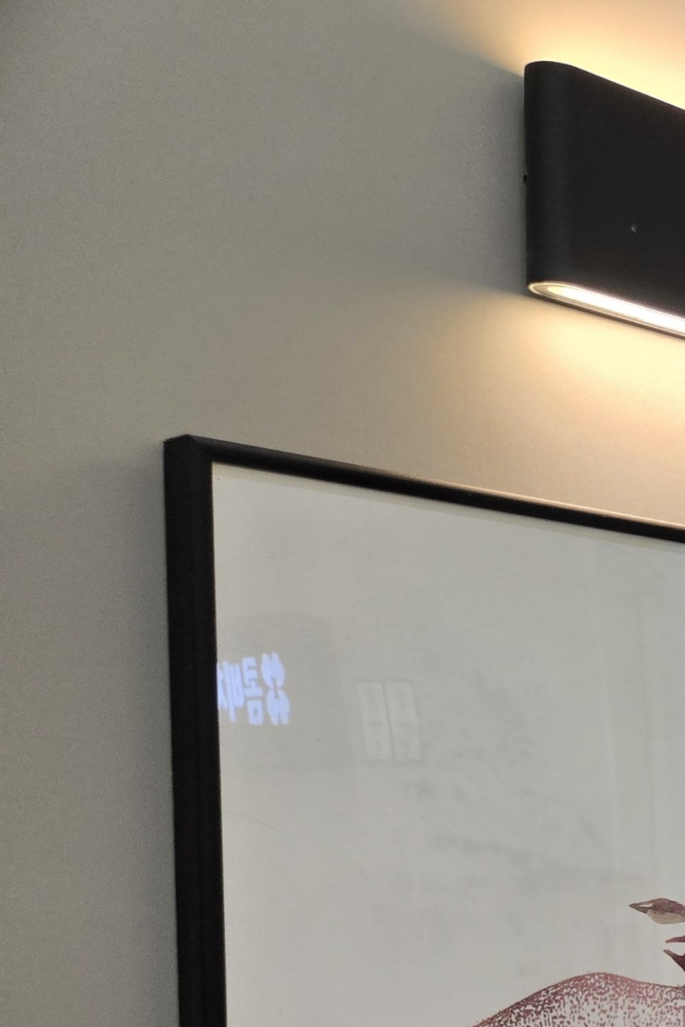 부분매복 사랑니 발치 신중하게 대비하려면 관련 이미지 23