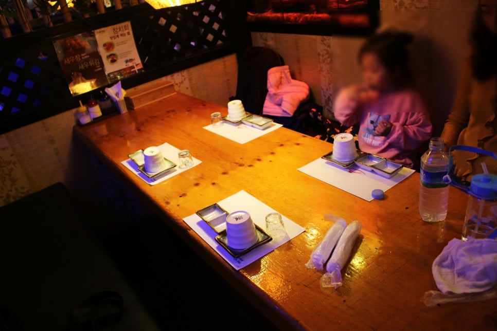 수원 가족 외식 사람들이 몰리는 이유가 다 있는 서영진참치초밥 관련 이미지 11