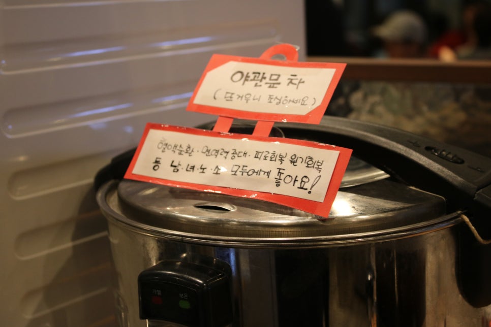 화성 향남 맛집 가보면 후회없이 만족하는 갈비꽃 관련 이미지 13