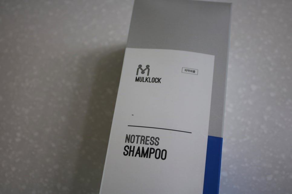 건성두피샴푸 한달사용기 이건 뭐 린스가 필요 없네 관련 이미지 2