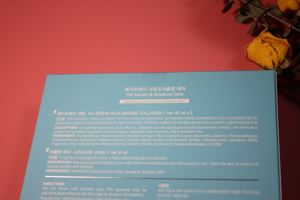 와이프생일선물 사랑받는 남편이 되어보자 관련 이미지 4