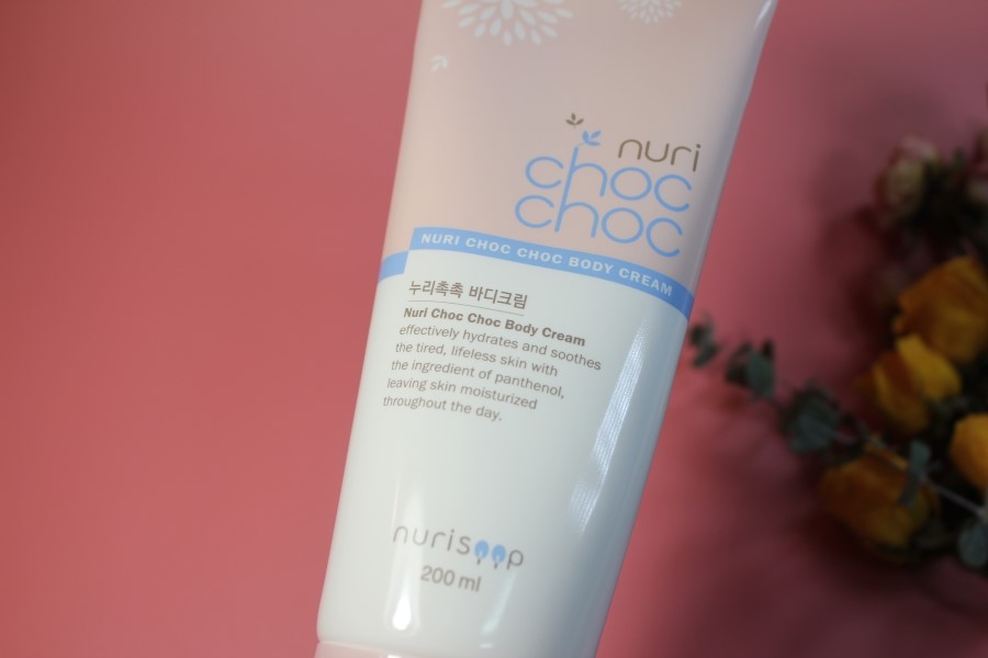 역시 믿고 쓰는 누리숲 누리촉촉 바디크림 관련 이미지 2