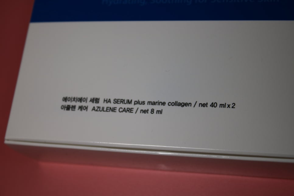 히알루론산과 아줄렌오일의 콜라보 보습력이 지대루다! 관련 이미지 3