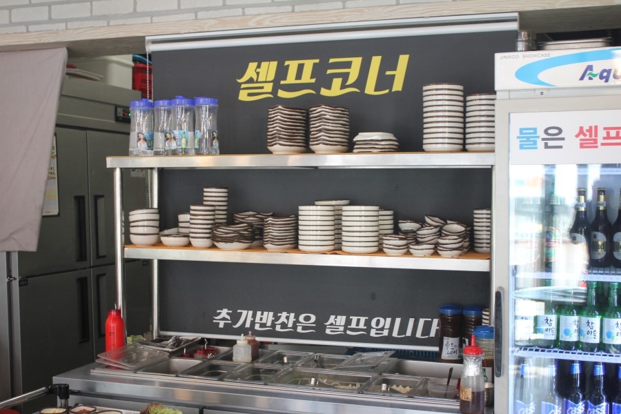 광교점심 맛집이었던 춘천에서온 숯닭 레알 가성비굿이네요 관련 이미지 10