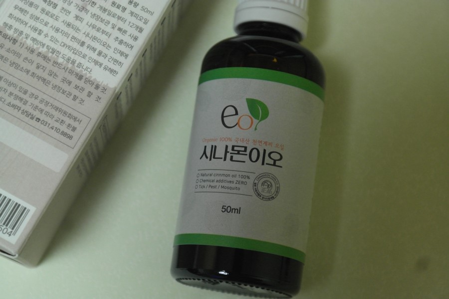 천연계피스프레이 악취제거와 유해세균은 시나몬 이오로 해결 관련 이미지 5