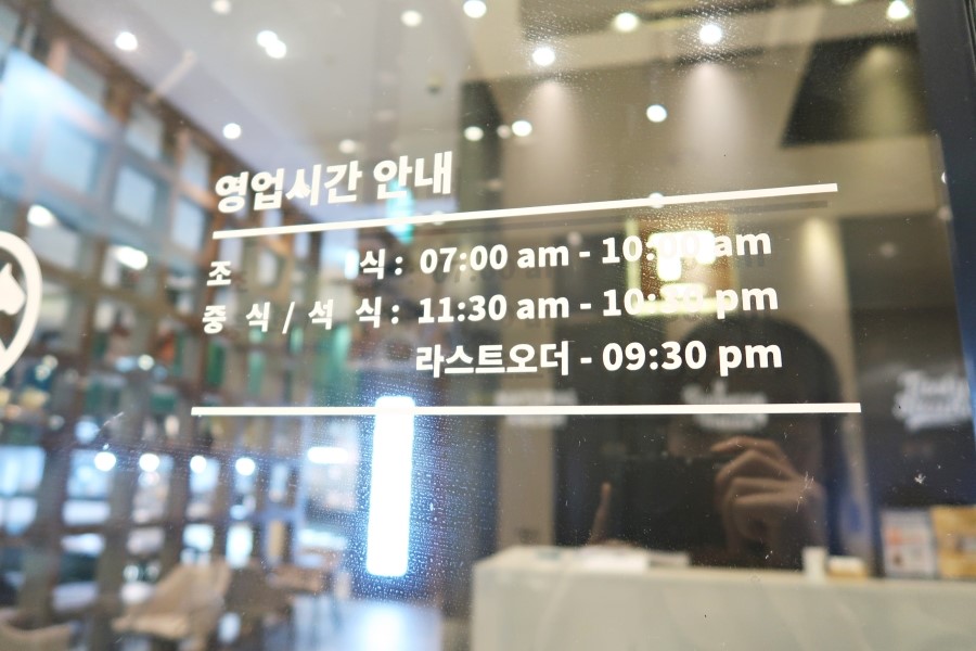 마곡 맛집 드디어 찾았다! 관련 이미지 6