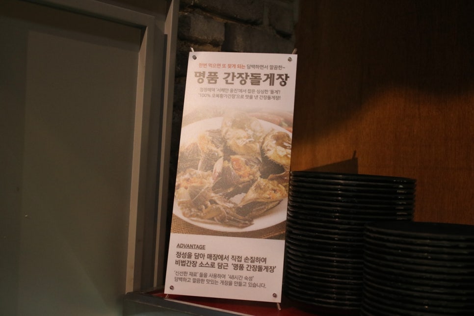 오산 회식장소 놀라운 구성의 육풍, 고기집의 재발견! 관련 이미지 6