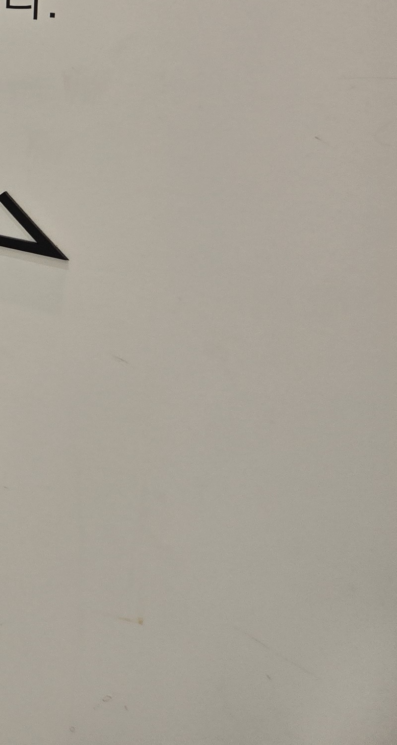 어금니 임플란트 과정 제대로 이해하려면 관련 이미지 22