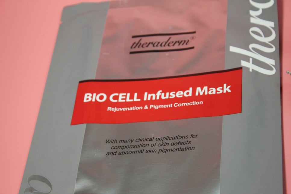 피부과화장품추천 환해지는 즐거움을 누려볼까 관련 이미지 7