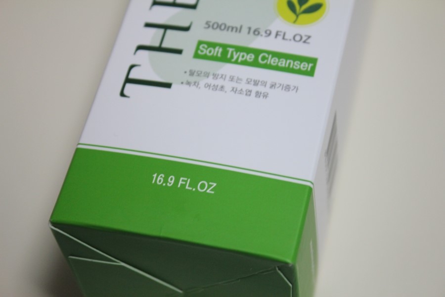 비듬샴푸추천 두피가 건강해지는 테라피션 릴렉싱 샴푸 관련 이미지 4