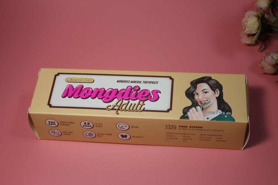 천연치약추천 매일마다 건강한 몽디에스미네랄치약 관련 이미지 1