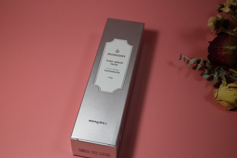 누렁니 작별하자 치아미백치약으로 키스전 자신감업시키기! 관련 이미지 1