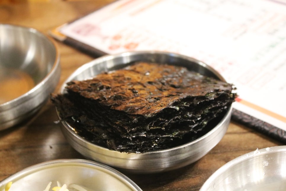 호암미술관 맛집 숨겨진 보물을 찾은 기분이 드는 명가 코다리찜 관련 이미지 19