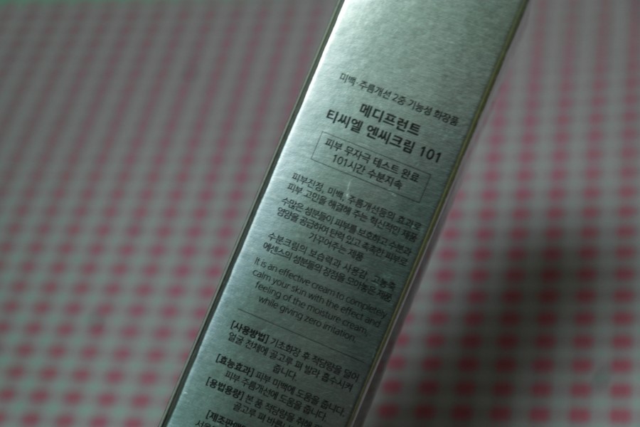 수분크림의 보습력과 에센스 장점을 모아놓은 메디프런트 티씨엘 엔씨크림 101 관련 이미지 3