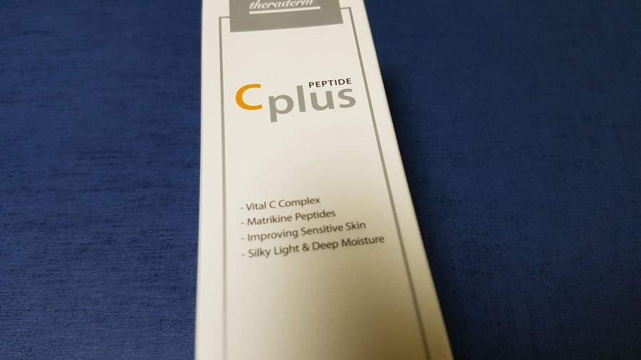 피부과화장품쇼핑몰 민감한 피부는 다모여 관련 이미지 2