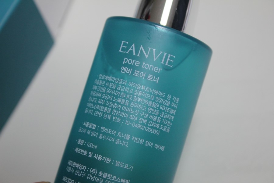 모공과 과잉피지 관리에는 엔비화장품 포어 토너로 시작 관련 이미지 9