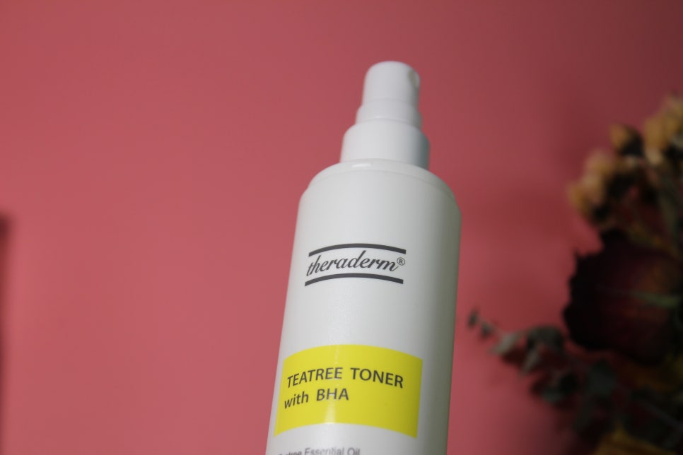 저자극클렌징폼 트러블피부에도 걱정없이 써요 관련 이미지 8