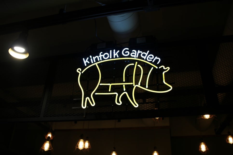 오산시청 맛집 직원들과 회식할때는 킨포크가든으로 고고! 관련 이미지 4