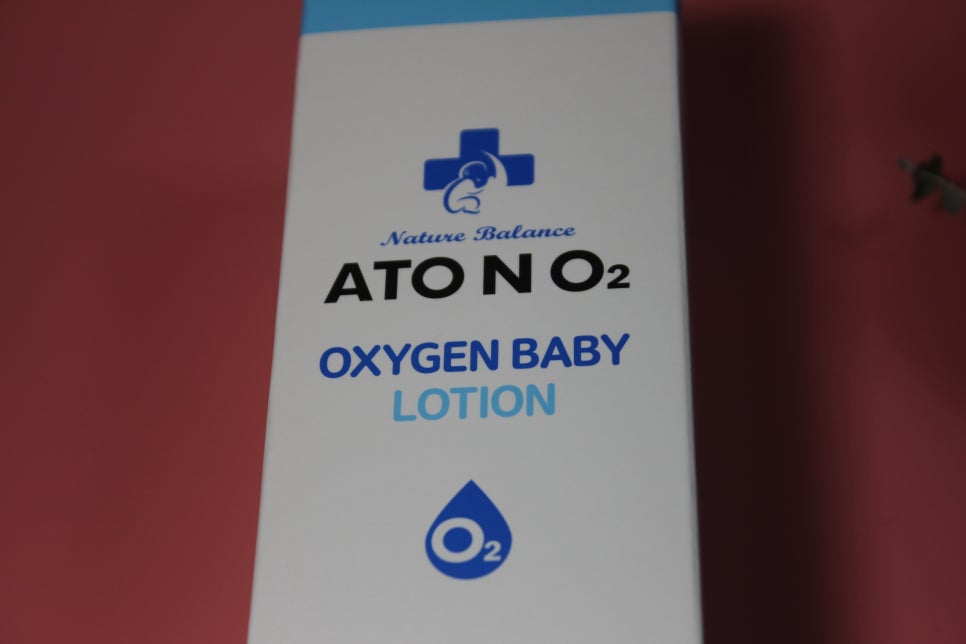 아동로션 국민아기용품으로 꼭 챙겨보세요 관련 이미지 2