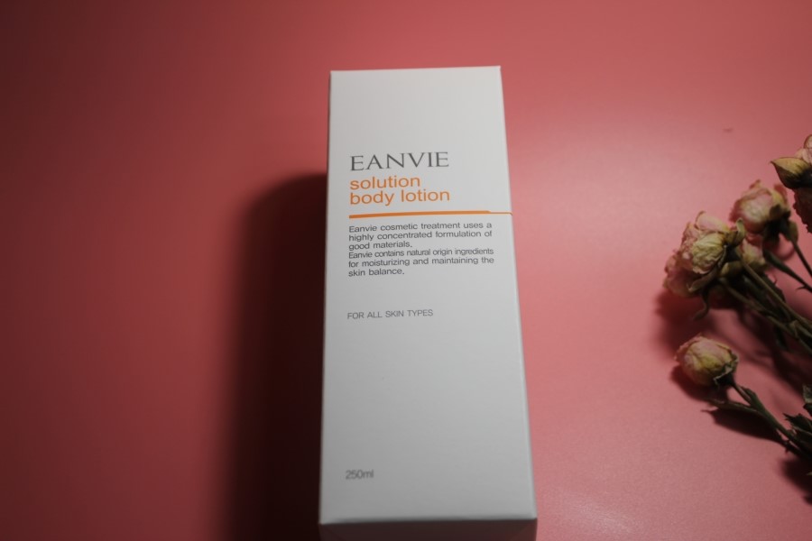 피부보습제 향기 좋고 촉촉한 엔비 솔루션 바디로션 관련 이미지 1