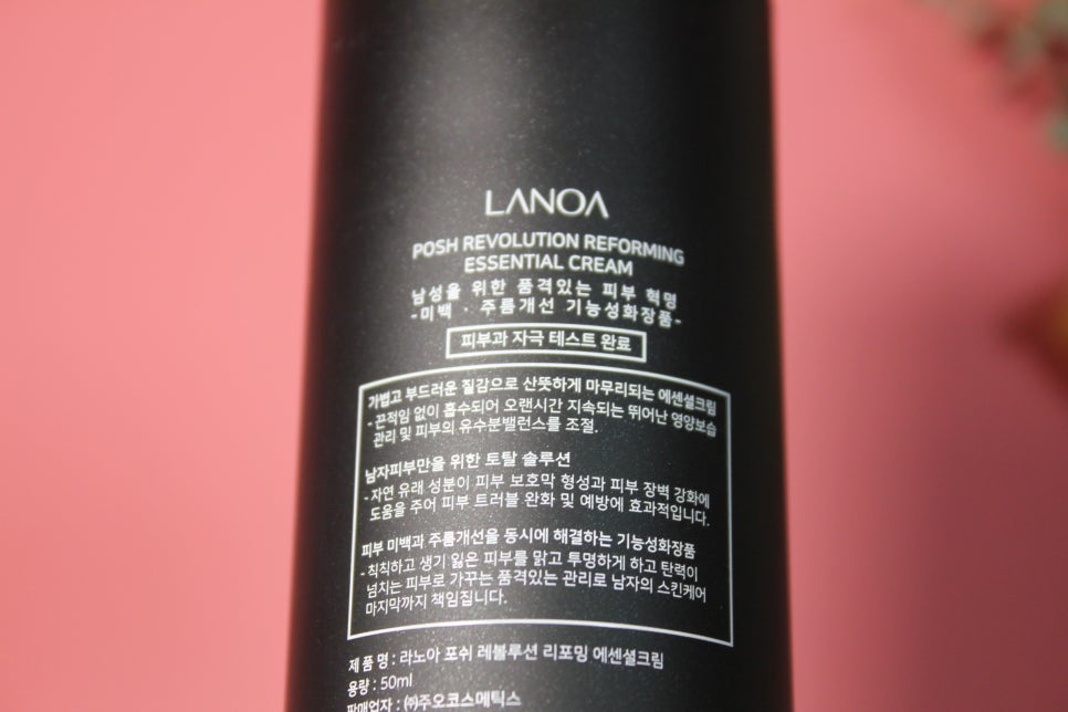 30대 남자선물 고민할 필요없이 이걸로 관련 이미지 20