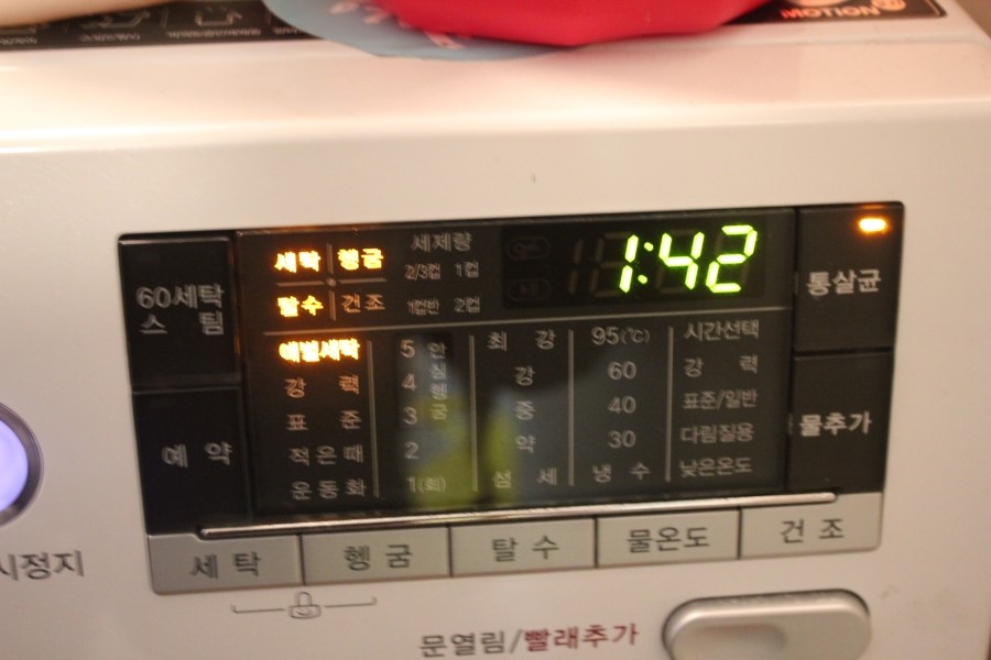 공백 세탁조 크리너 트롬 통세척 모드로 사용한 후기 관련 이미지 10