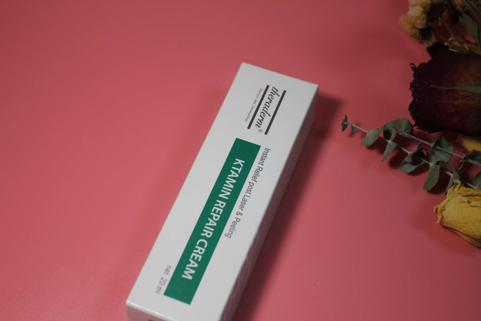 얼굴필링 후에 바르기 좋은 재생관리 크림 관련 이미지 1