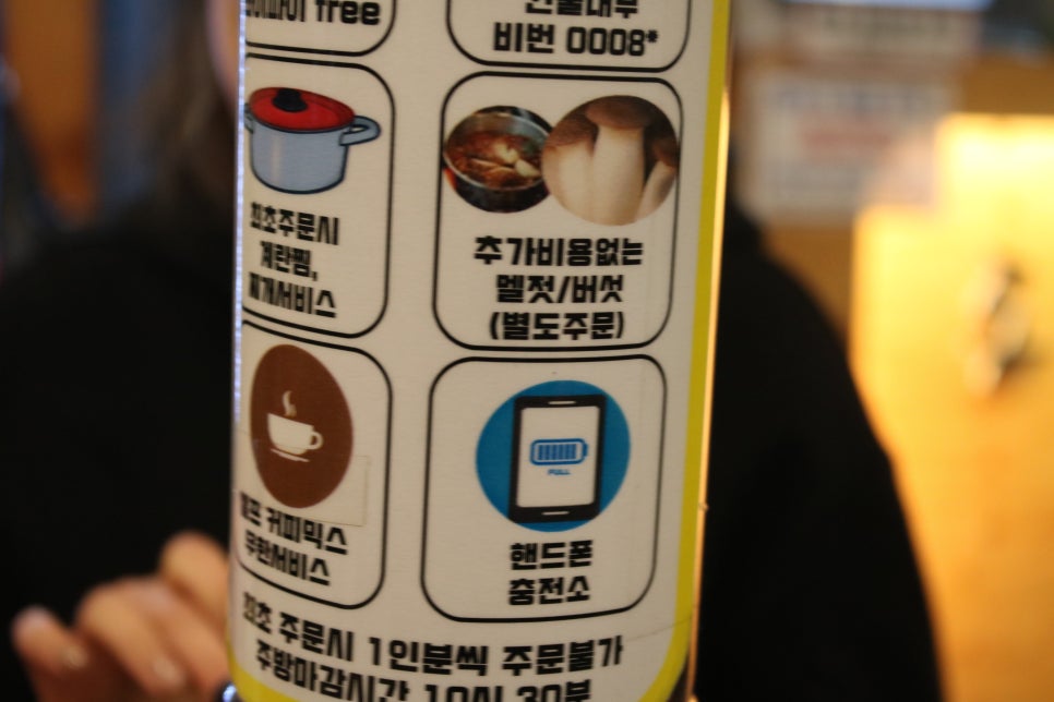 오산 갈비 꿀맛을 보장하는 돈비가 오산대역점 관련 이미지 16