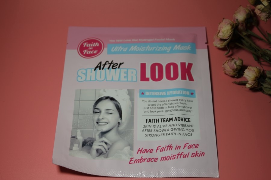 올리브영 세일 할 때 꼭 쟁여놔야할 애프터샤워룩 하이드로겔 마스크팩 관련 이미지 1