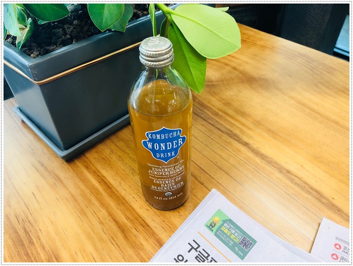 연예인 다이어트 식단 알아보다가.. 관련 이미지 9