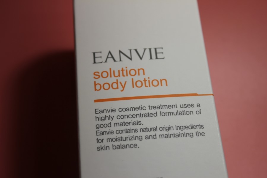 피부보습제 향기 좋고 촉촉한 엔비 솔루션 바디로션 관련 이미지 2