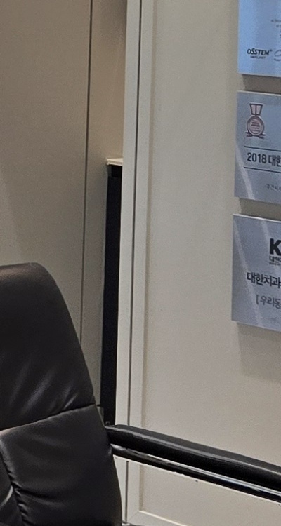 돌출입 팔자주름 교정 얼마나 바뀔까요 관련 이미지 38