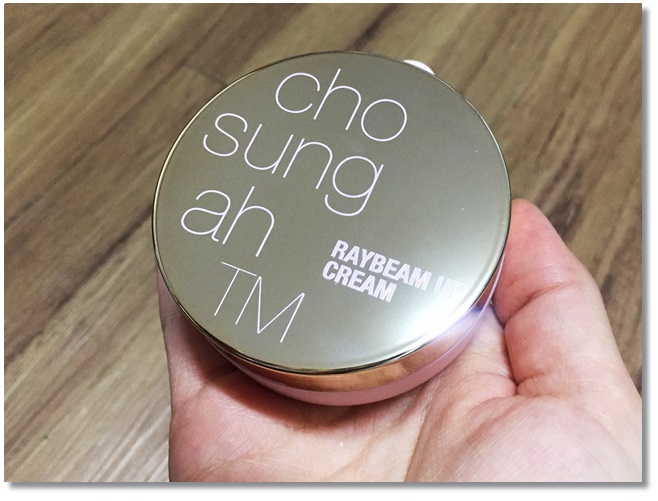 홍조화장품 안성맞춤 관련 이미지 1