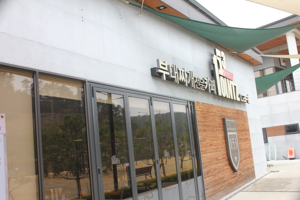 용인 처인구 맛집 데이트하러 꼭한번 찾아가볼만해요 관련 이미지 7