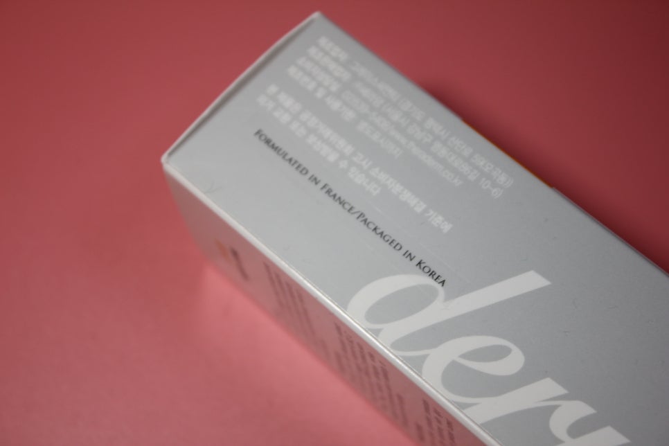 보습세럼 속건조지성피부에는 딱이네요 관련 이미지 3